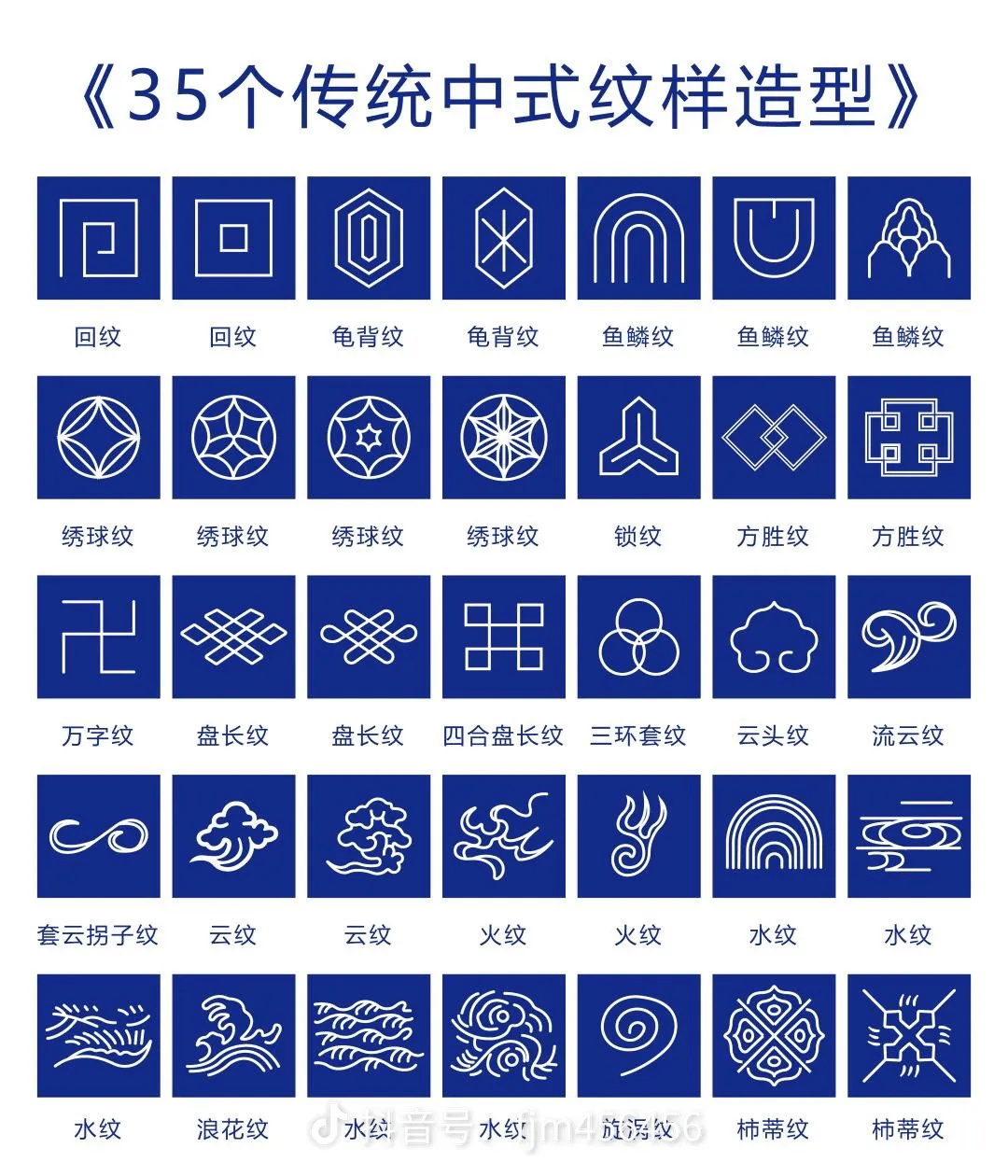 24027_plej_4728.png